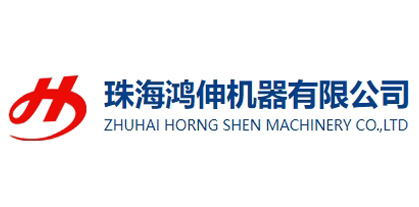 车间智能化改造提速 剥虾设备降低生产损耗